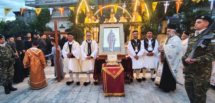 Δήμος Γρεβενών: Λαμπρός ο εορτασμός του Πολιούχου της πόλης Αγίου Αχιλλίου 