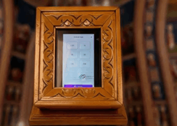 Το πρώτο παγκάρι με POS: Το ζήτησαν οι τουρίστες, το έκανε πράξη η Εκκλησία – Σε ποιο ναό τοποθετήθηκε