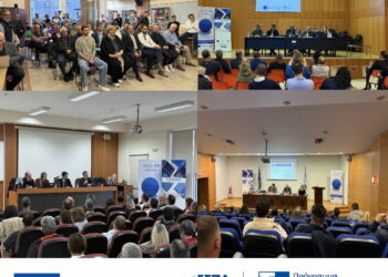 Επιτυχής ο απολογισμός των ενημερωτικών εκδηλώσεων για τις Δράσεις “Επιχειρηματική Εκκίνηση” και “Επιχειρηματική Ανάκαμψη” του Προγράμματος ΕΣΠΑ «Δυτική Μακεδονία» 2021-2027