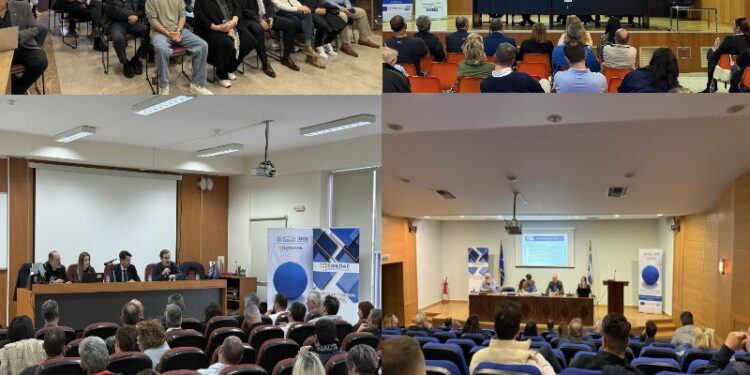 Επιτυχής ο απολογισμός των ενημερωτικών εκδηλώσεων για τις Δράσεις “Επιχειρηματική Εκκίνηση” και “Επιχειρηματική Ανάκαμψη” του Προγράμματος ΕΣΠΑ «Δυτική Μακεδονία» 2021-2027