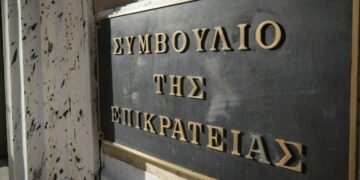 ΣτΕ για τροχαία: Αποζημίωση των θυμάτων από τους ΟΤΑ αν δεν έχουν μεριμνήσει για τα στηθαία στους δρόμους