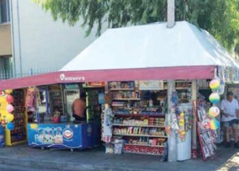 Πλαστά χαρτονομίσματα από… internet -Πήγαν να τα ρίξουν σε περίπτερα