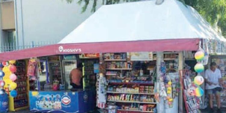 Πλαστά χαρτονομίσματα από… internet -Πήγαν να τα ρίξουν σε περίπτερα