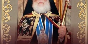 Πρόγραμμα Επισκέψεως Πατριάρχου Αλεξανδρείας κ.κ. Θεοδώρου στην Ι.Μ. Αγίου Αθανασίου Εράτυρας