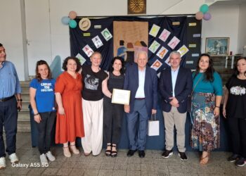 Ανακήρυξη Αριστείδη Σιαφάρα ως Ευεργέτη του Δημοτικού Σχολείου Εράτυρας