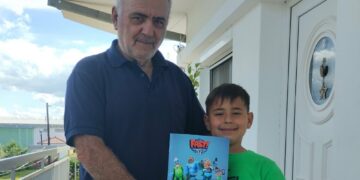 Διάκριση για το Δημοτικό Σχολείο Τσοτυλίου σε εκπαιδευτικό πρόγραμμα του Πανεπιστημίου Μακεδονίας