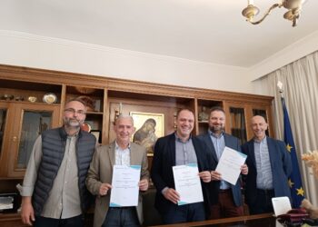 Μνημόνιο συνεργασίας μεταξύ του Επιμελητηρίου Κοζάνης, της Δομής Καινοτομίας Lab40 του Επιμελητηρίου Δράμας και του Cluster Βιοοικονομίας και Περιβάλλοντος Δυτικής Μακεδονίας (CluBE)