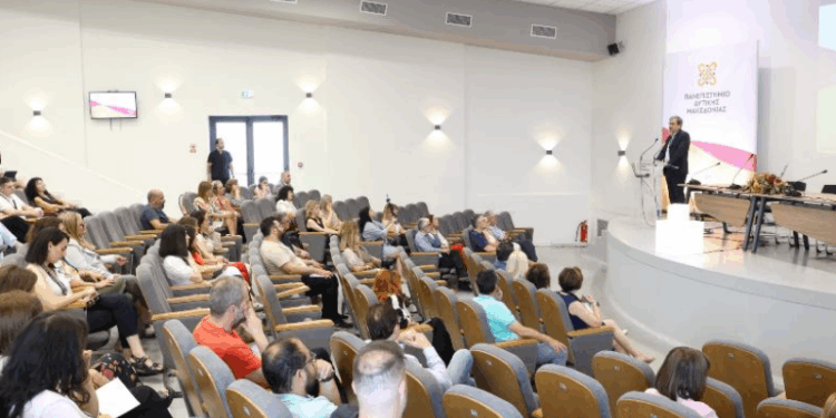 2ο Συμπόσιο Ερευνητικού Έργου: Δυναμική παρουσία του Πανεπιστημίου Δυτικής Μακεδονίας στον ακαδημαϊκό χάρτη