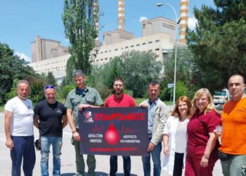 Οι  εργασίες της Γενικής Συνέλευσης είναι διαθέσιμες στο κανάλι you tube του Επιμελητηρίου Κοζάνης 