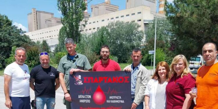 Οι εργασίες της Γενικής Συνέλευσης είναι διαθέσιμες στο κανάλι you tube του Επιμελητηρίου Κοζάνης