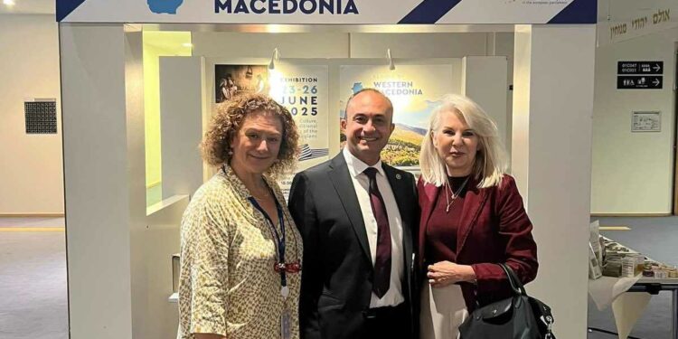 Περιφέρεια Δυτικής Μακεδονίας: Συμμετοχή στην Έκθεση του Ευρωπαϊκού Κοινοβουλίου με θέμα «Ιστορία, πολιτισμός και παραδοσιακά προϊόντα ελληνικών Περιφερειών