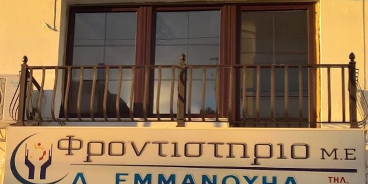 Το Φροντιστήριο ΕΜΜΑΝΟΥΗΛ ανακοινώνει τους βαθμούς των μαθητών του με την υψηλότερη βαθμολογία. Συγχαρητήρια!!