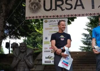 2ος στο Metsovo Race 2025 ο Δημήτρης Σελέτης αν και τραυματισμένος