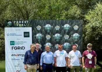 Στο FORESTIVAL στο Μικρόκαστρο ο Μιχάλης Παπαδόπουλος.  Φωτογραφίες