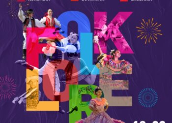 Δήμος Βοΐου: Από 18 έως 23 Ιουνίου 2025 το 3ο Διεθνές Φολκλορικό Φεστιβάλ