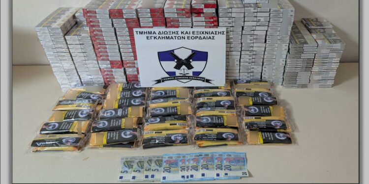 Πτολεμαΐδα: Συνελήφθη 63χρονος αλλοδαπός με αφορολόγητα τσιγάρα και καπνό