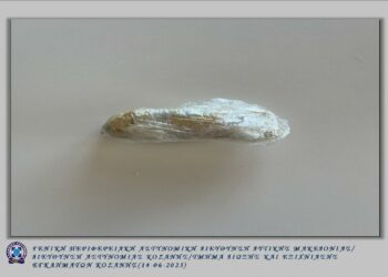 Κοζάνη: Σύλληψη για ναρκωτικά.  Τα πήρε με το ΚΤΕΛ