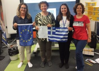 Erasmus+: Το 3ο Δημοτικό Σχολείο Σιάτιστας στη Φινλανδία