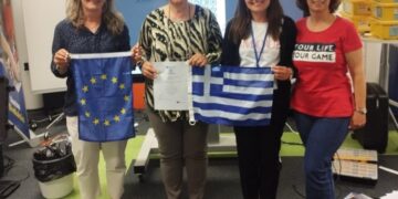 Erasmus+: Το 3ο Δημοτικό Σχολείο Σιάτιστας στη Φινλανδία