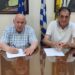 Υπογράφηκε η σύμβαση παραχώρησης εκμετάλλευσης των φυσικών πηγών “Βάλια Κίρνα” της Κοινότητα Σαμαρίνας