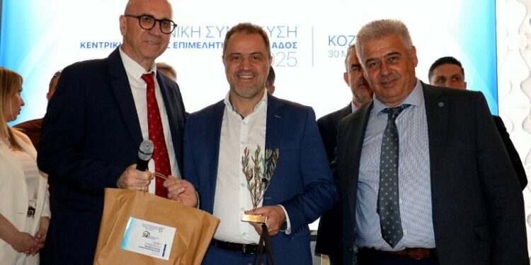 Μεγάλη η συμμετοχή εκπροσώπων των Επιμελητηρίων της χώρας μας στην Κοζάνη για τις εργασίες της Γενικής Συνέλευσης της Κεντρικής Ένωσης Επιμελητηρίων Ελλάδος (ΚΕΕΕ).