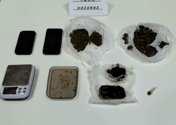 Κοζάνη: Βρήκαν καβάντζα με ναρκωτικά. Δυο ακόμα συλλήψεις
