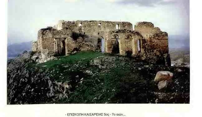 Εκδόσεις της Ι. Μητροπόλεως Σερβίων & Κοζάνης σε ηλεκτρονική μορφή