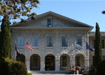 Σταθερά υψηλές επιδόσεις του Κολλεγίου Ανατόλια στις Πανελλαδικές Εξετάσεις 2025