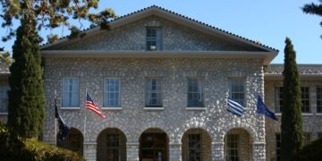 Σταθερά υψηλές επιδόσεις του Κολλεγίου Ανατόλια στις Πανελλαδικές Εξετάσεις 2025