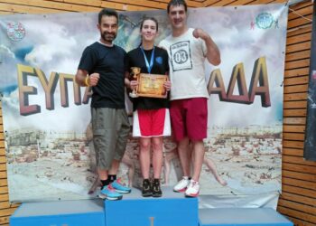 Χρυσή η Δήμητρα Καρπόζηλου από το Τσοτύλι στο Διεθνές Τουρνουά Πυγμαχίας «Ευπατωριάδα Boxing Cup». Βίντεο