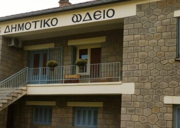 Πολιτιστικό Καλοκαίρι 2025: Την Τρίτη 17/6 η καλοκαιρινή συναυλία του Δημοτικού Ωδείου Γρεβενών