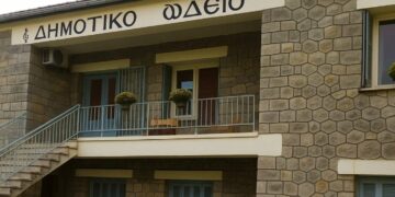 Πολιτιστικό Καλοκαίρι 2025: Την Τρίτη 17/6 η καλοκαιρινή συναυλία του Δημοτικού Ωδείου Γρεβενών