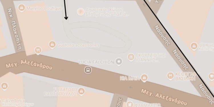 Δήμος Κοζάνης – OPEN MALL: Αίρονται από τις 15:00 το μεσημέρι της Πέμπτης 26 Ιουνίου 2025, οι προσωρινές κυκλοφοριακές ρυθμίσεις που ίσχυαν για την πρόσβαση στο υπαίθριο Δημοτικό Πάρκινγκ (παλιά ΚΤΕΛ)