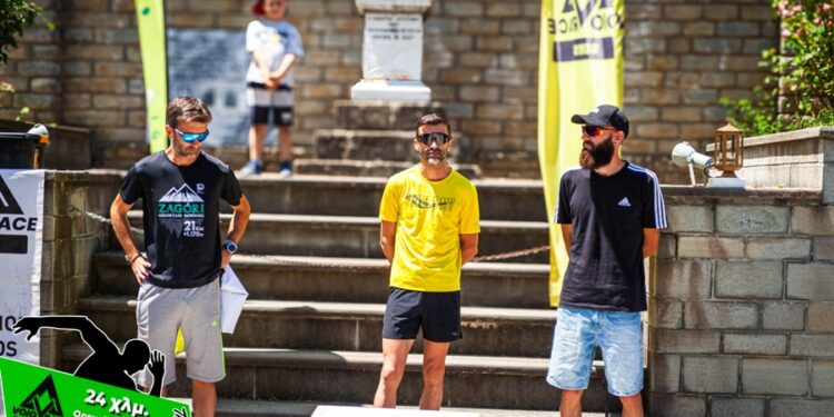 Δήμος Βοΐου: Ολοκληρώθηκε ο 3ος αγώνας  VoioRace 2025 στον Αυγερινό