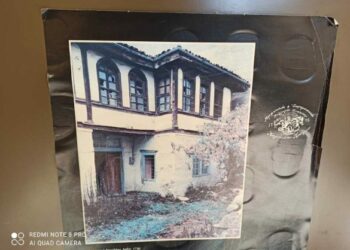 Σιάτιστα, ένα κομμάτι του πολιτισμού που χάθηκε