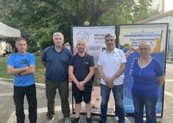 Περιφέρεια Δυτικής Μακεδονίας: Ενημερωτική εκδήλωση για το έργο καταπολέμησης κουνουπιών