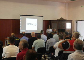 Ενημερωτική εκδήλωση Πολιτικής Προστασίας στο Δήμο Σερβίων