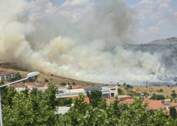 Ανακοίνωση Περιφέρειας Δυτικής Μακεδονίας  για την πυρκαγιά σε έκταση στη ΖΕΠ Κοζάνης