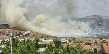 Ανακοίνωση Περιφέρειας Δυτικής Μακεδονίας  για την πυρκαγιά σε έκταση στη ΖΕΠ Κοζάνης