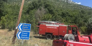 Βόιο: Συναγερμός για πυρκαγιά μεταξύ Σισανίου και Πελεκάνου