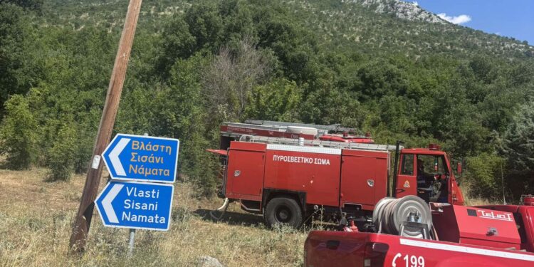 Βόιο: Συναγερμός για πυρκαγιά μεταξύ Σισανίου και Πελεκάνου