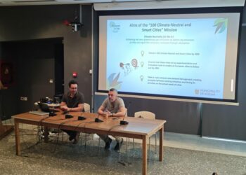 Συμμετοχή της Περιφέρειας Δυτικής Μακεδονίας στην εναρκτήρια συνάντηση και στην επίσκεψη εργασίας του έργου SMARTFORM στην Κοζάνη