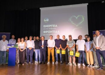 Ο ΔΕΣΦΑ παρέδωσε 27 απινιδωτές σε κοινότητες της Κεντρικής και Δυτικής Μακεδονίας