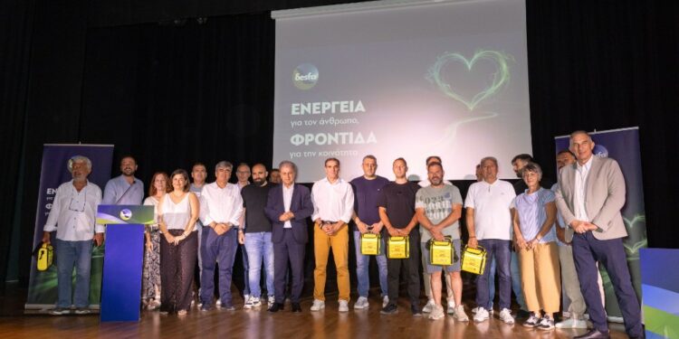 Ο ΔΕΣΦΑ παρέδωσε 27 απινιδωτές σε κοινότητες της Κεντρικής και Δυτικής Μακεδονίας