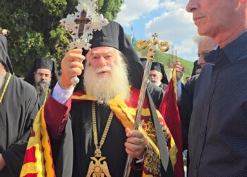 Η υποδοχή του Πατριάρχη Αλεξανδρείας Θεόδωρου Β’ στην Ιερά Μονή Αγίου Αθανασίου Εράτυρας