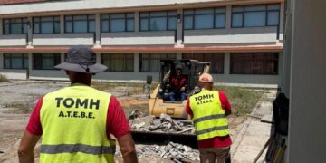 Νεάπολη: Ξεκίνησαν οι εργασίες στον αύλειο χώρο του Λυκείου. Φωτογραφίες