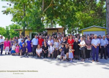 Ευχαριστήριο για τα Εγκαίνια του Λαογραφικού Μουσείου Μεσολάκκου