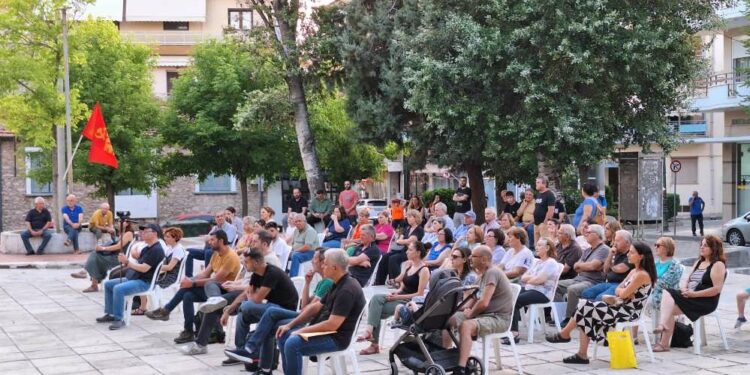 Κοζάνη: Πραγματοποιήθηκε η εκδήλωση του ΚΚΕ για την υγεία