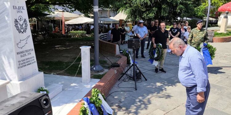 Δήμος Γρεβενών: 51 χρόνια μετά τον “Αττίλα” – Εκδήλωση τιμής και μνήμης για τους Αγωνιστές της ΕΛΔΥΚ