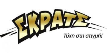 ΣΚΡΑΤΣ: Βρέθηκε τυχερή «Εφτάτυχη Γάτα» που κέρδισε 100.000 ευρώ με μόλις 2 ευρώ